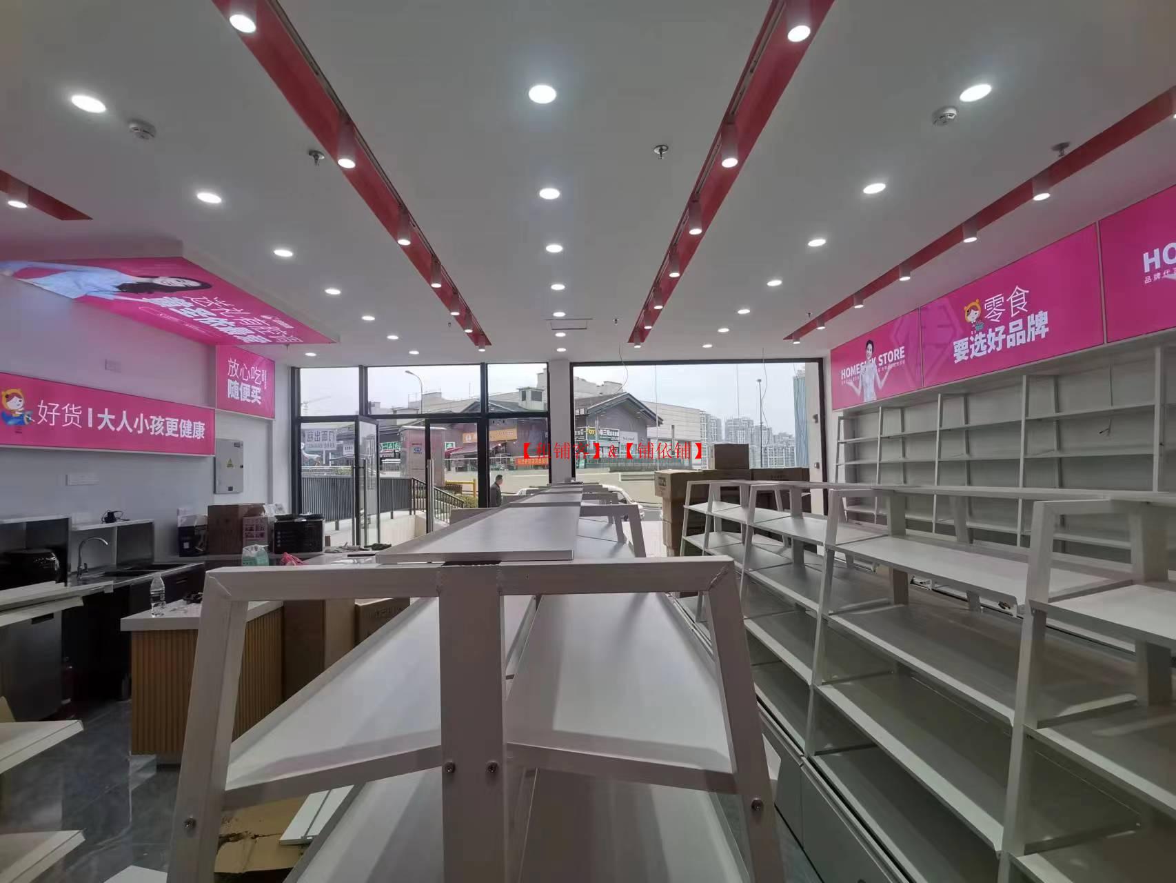 万科新都荟小区进出口门面转让，可空转